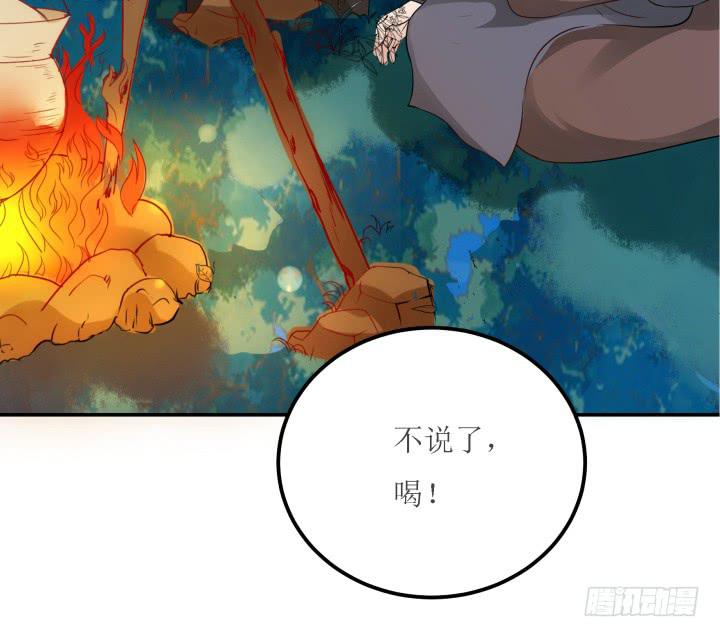 18话 为国效力78