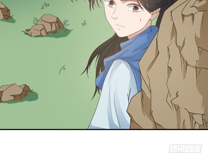 2话 蛟龙吐珠59