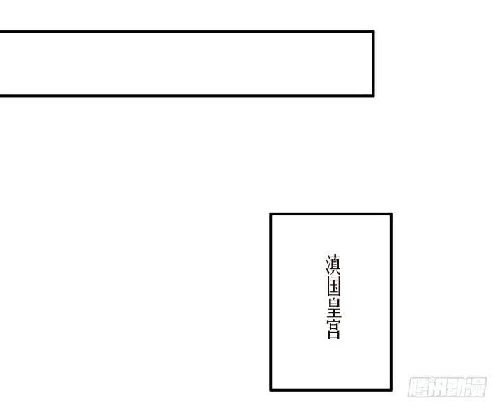 18话 为国效力19