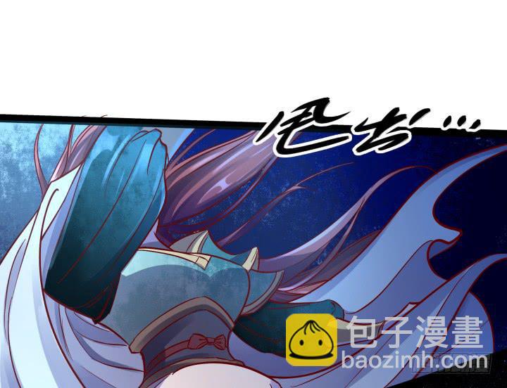 33话 为什么我会这么难受37