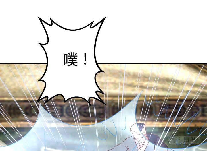 23话 大仇得报112