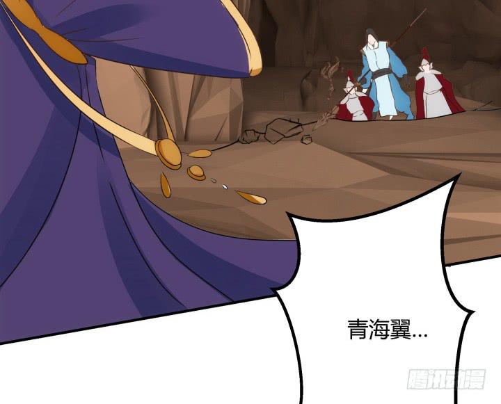 24话 援军来了？！75