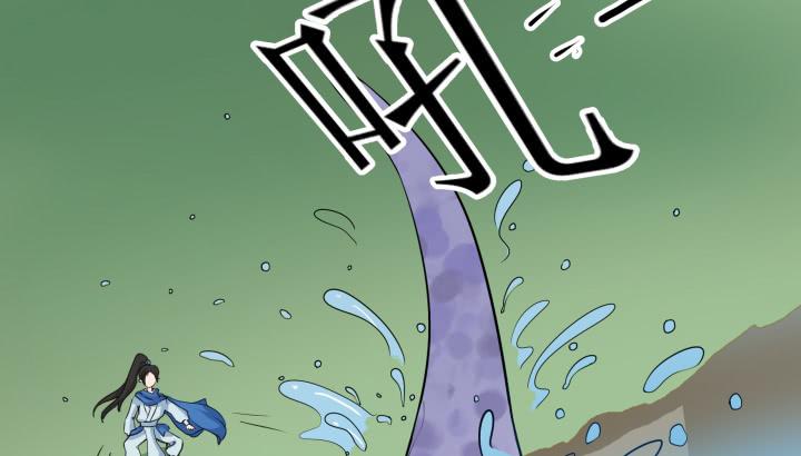 2话 蛟龙吐珠61