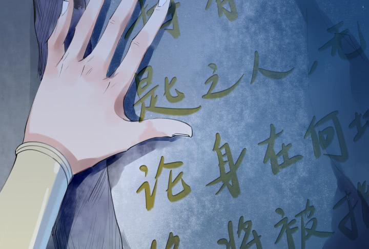 26话 秘密158