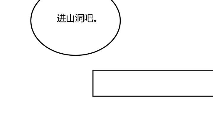 24话 援军来了？！5