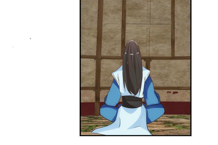 23话 大仇得报92