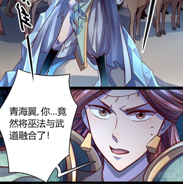 33话 为什么我会这么难受2