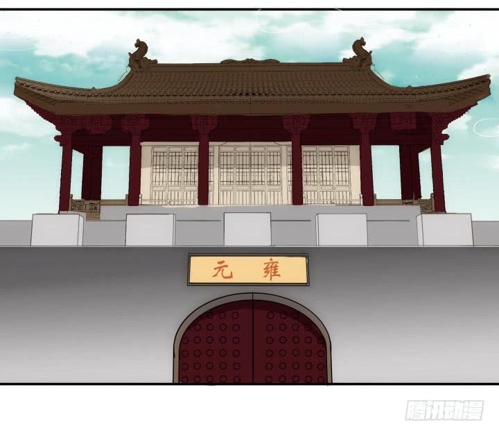 12话 权力的对决188