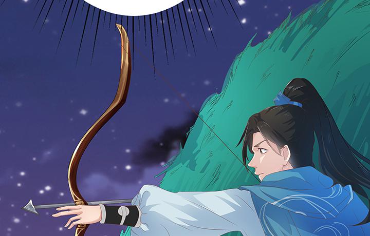 1话 九州少年80