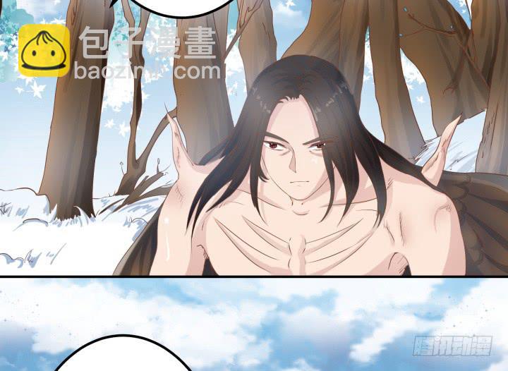 9话 给你个痛快69