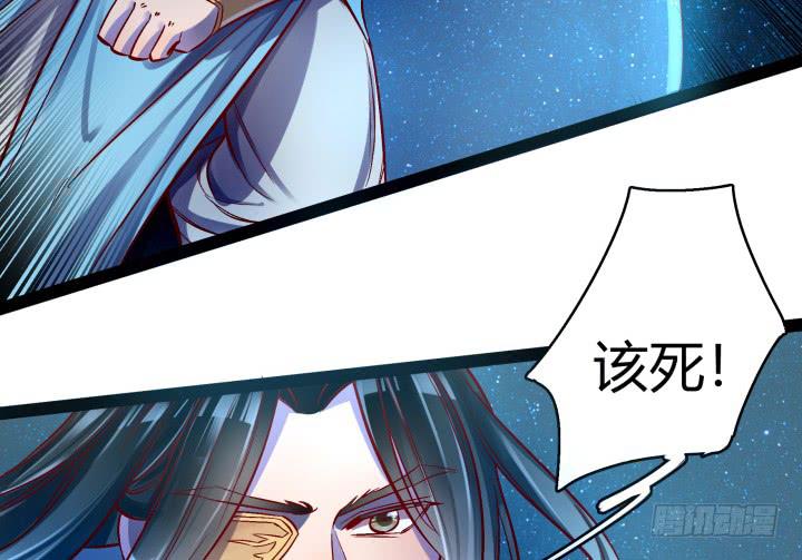 34话 神仙打架，凡人遭殃20