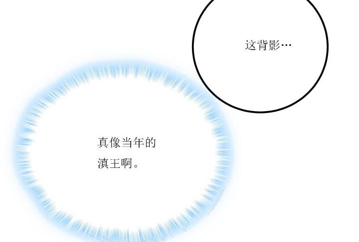 18话 为国效力40