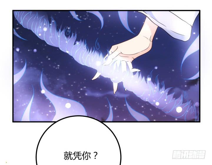 19话上  我们的目的107
