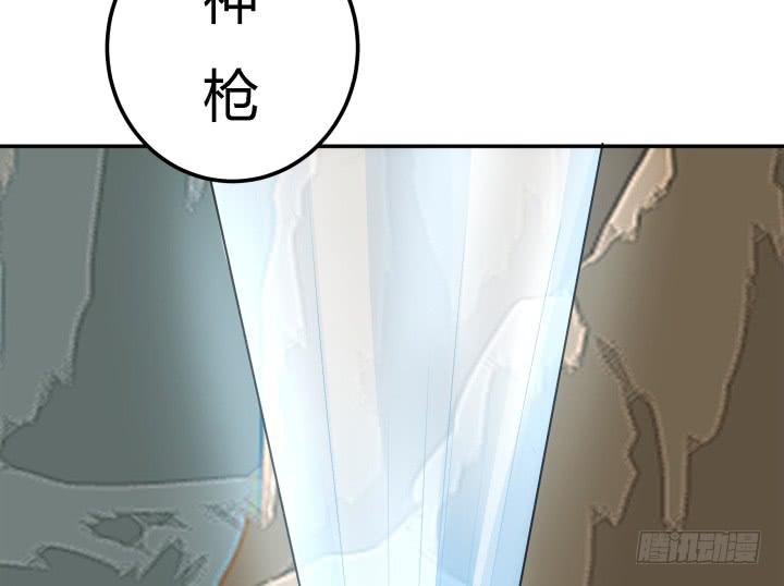 23话 大仇得报6