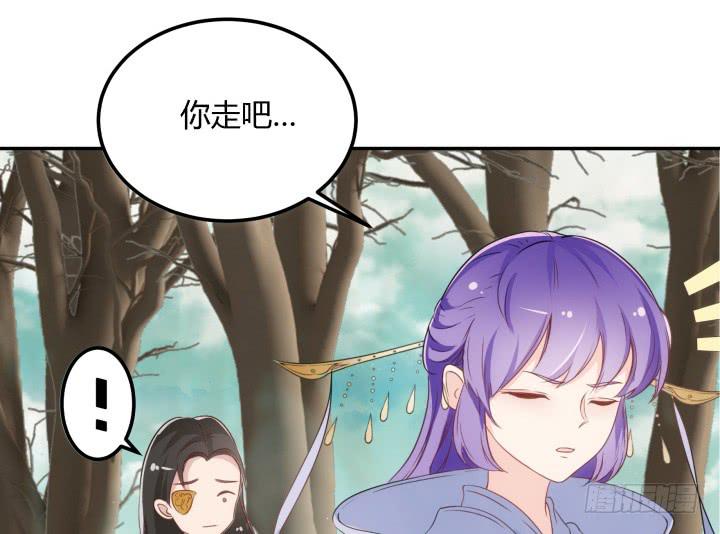 22话 突袭96