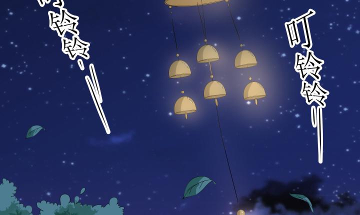 4话 小铃铛79