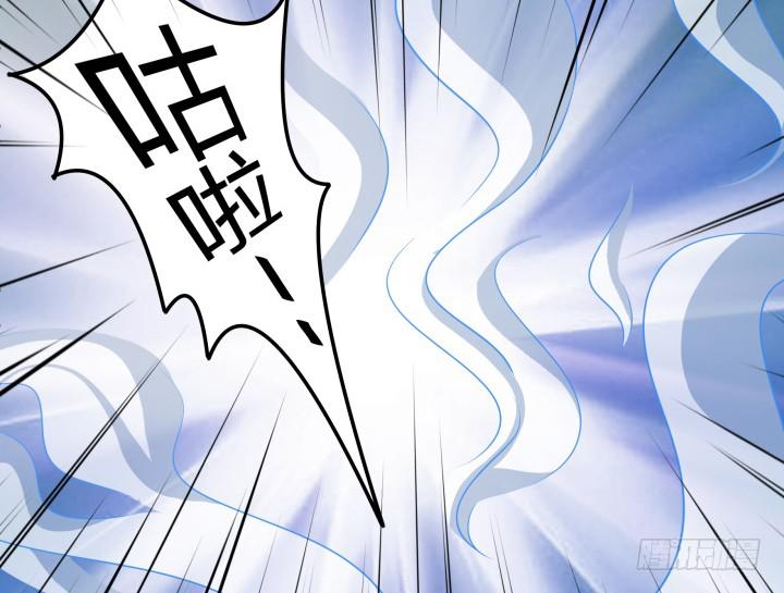 9话 给你个痛快36