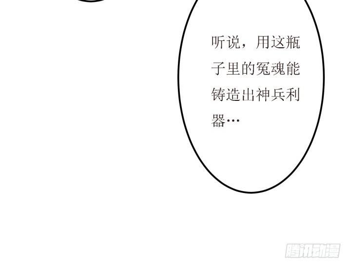 9话 给你个痛快93