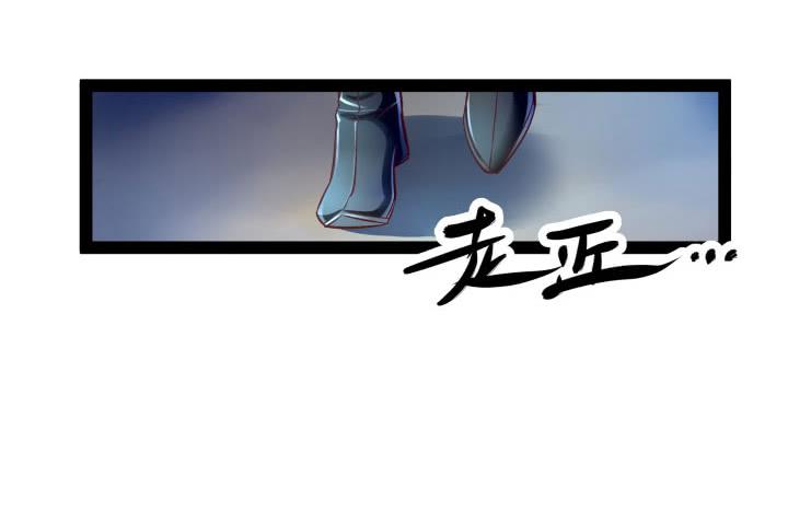 36话 你们都得死94