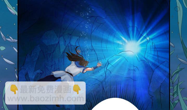 5话 休想赖账51