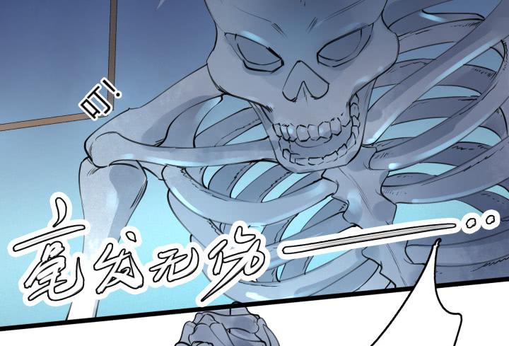 27话 战鬼53