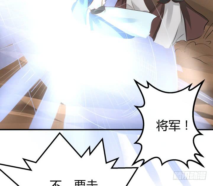 25话 我们一定能活下去！72