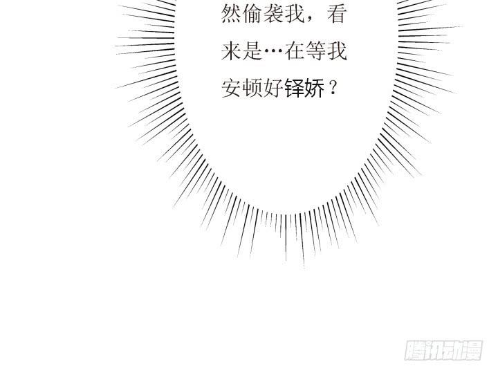 7话 一定要回来90