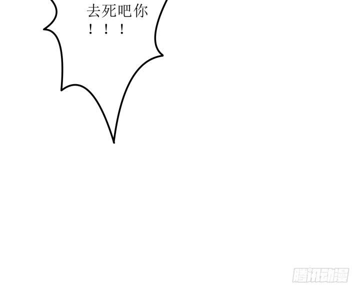 12话 权力的对决74
