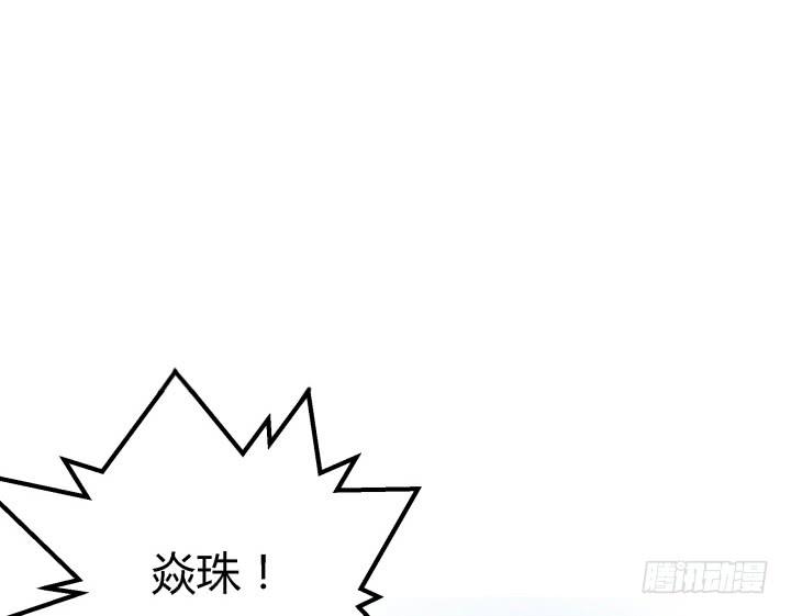 25话 我们一定能活下去！82