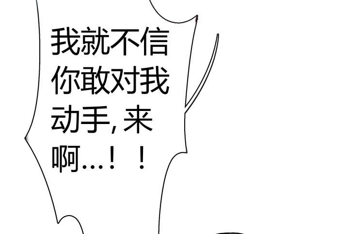 26话 秘密38