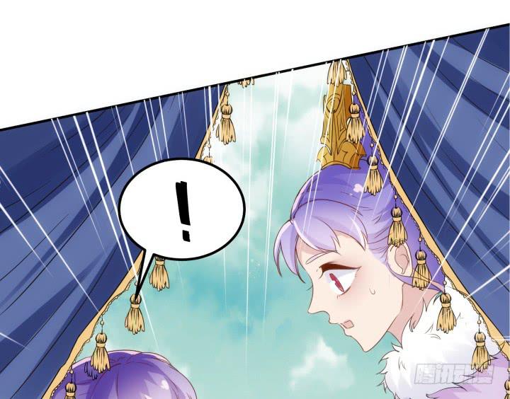 17话 休想肖想我99