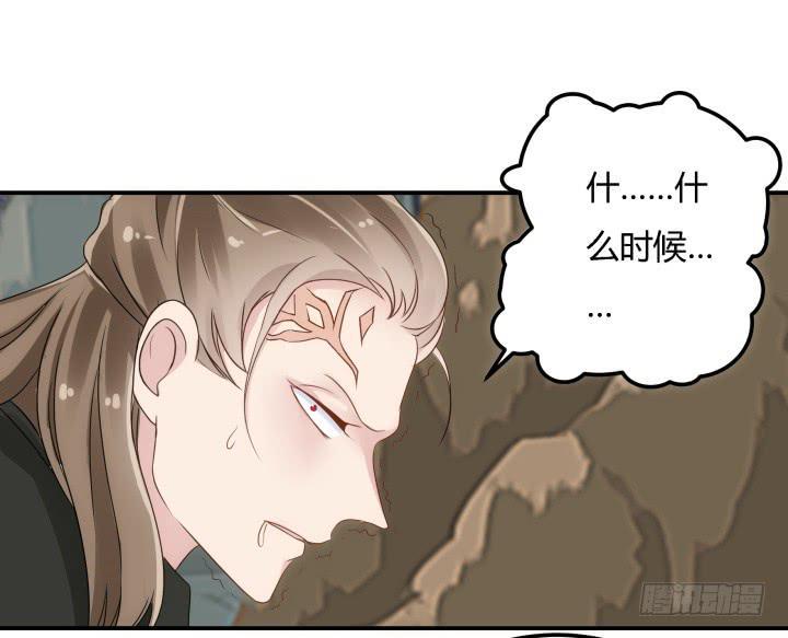 23话 大仇得报25