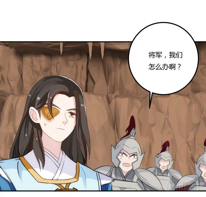 24话 援军来了？！16