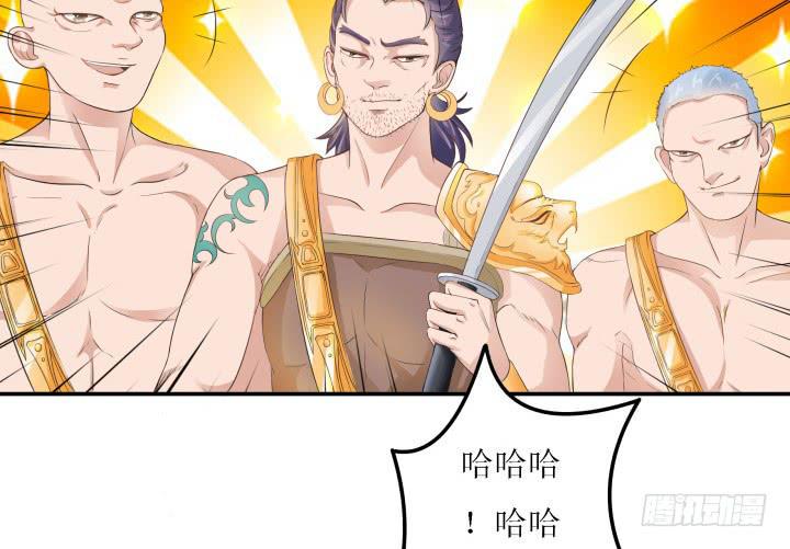 7话 一定要回来2