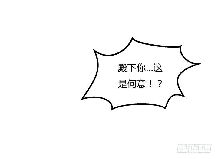 22话 突袭10