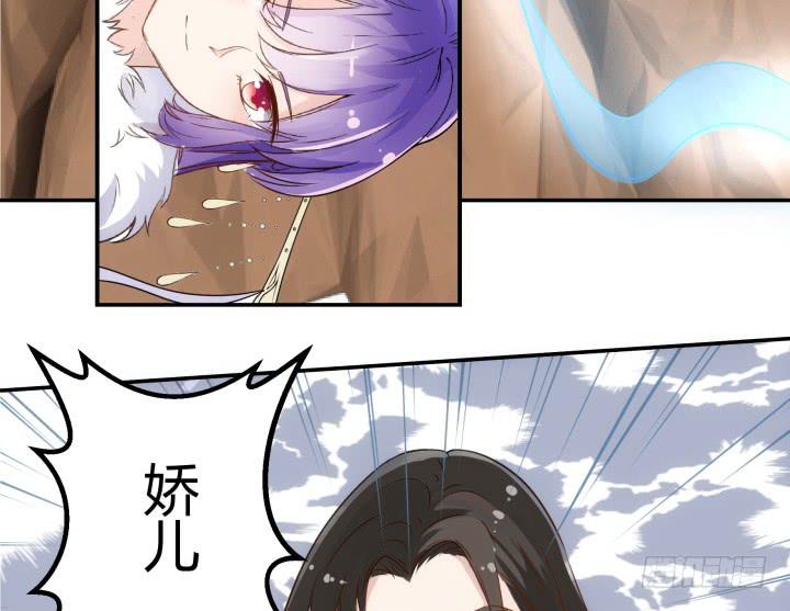 25话 我们一定能活下去！143