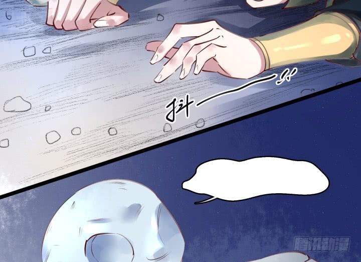 28话 突破8
