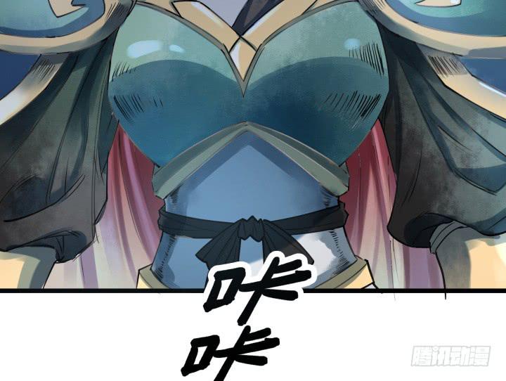 27话 战鬼30