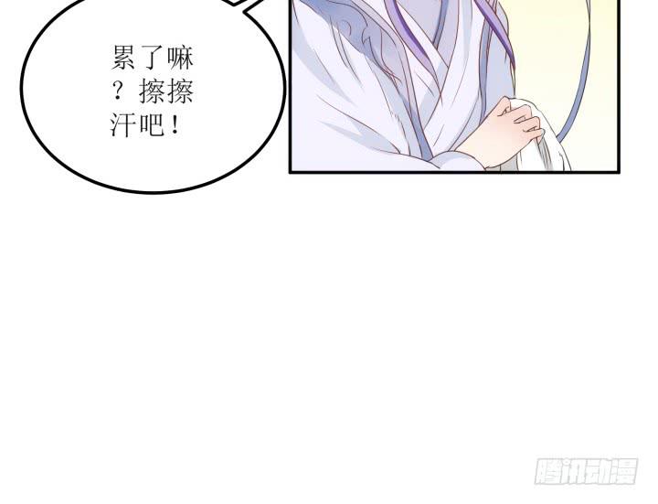 14话 我一定护你周全65