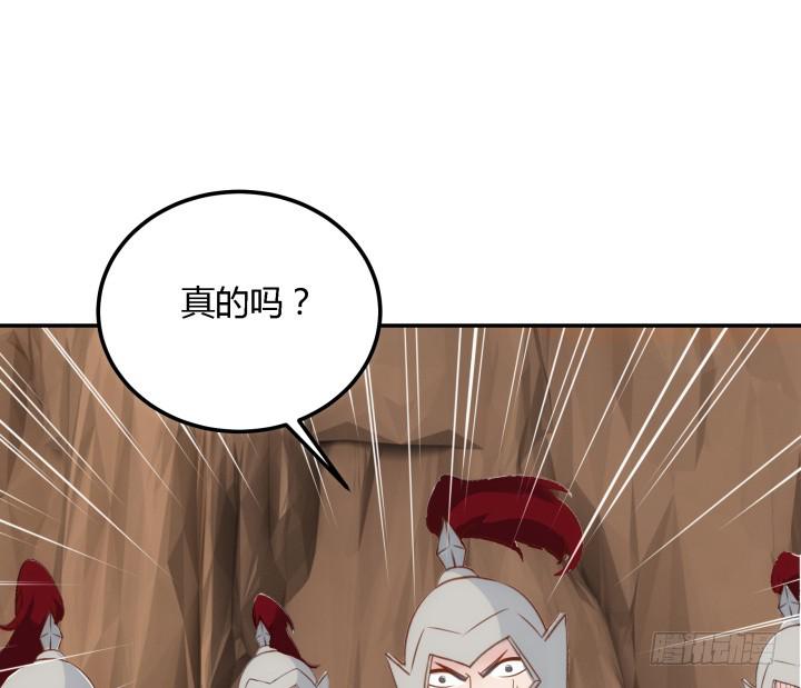 25话 我们一定能活下去！99