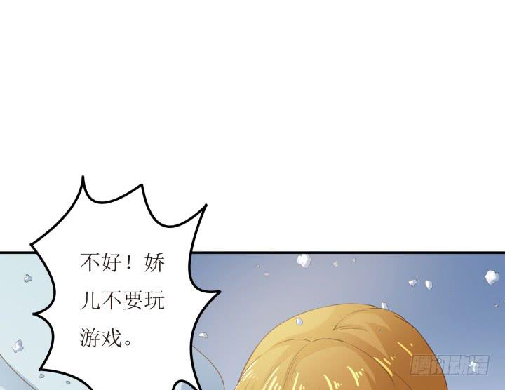 7话 一定要回来96
