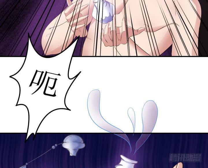 9话 给你个痛快125