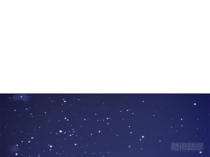 1话 九州少年1