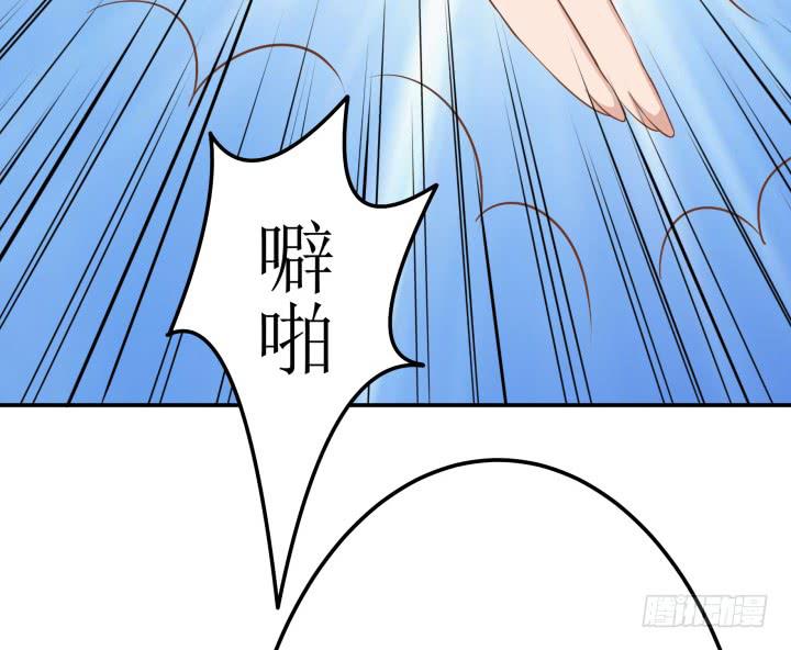 9话 给你个痛快3