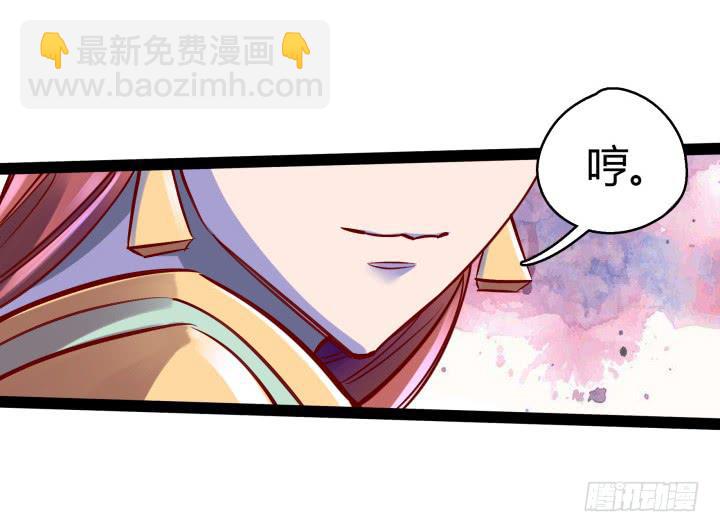 33话 为什么我会这么难受80