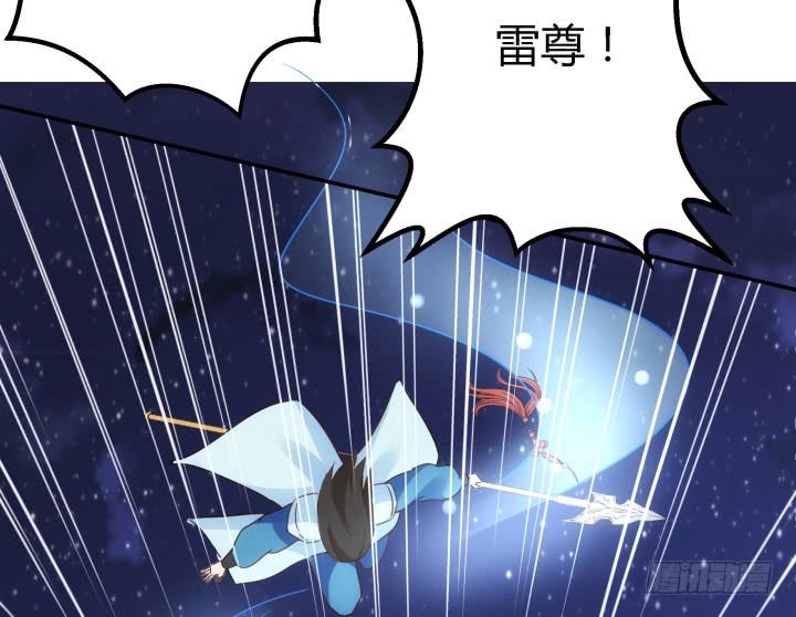 24话 援军来了？！98