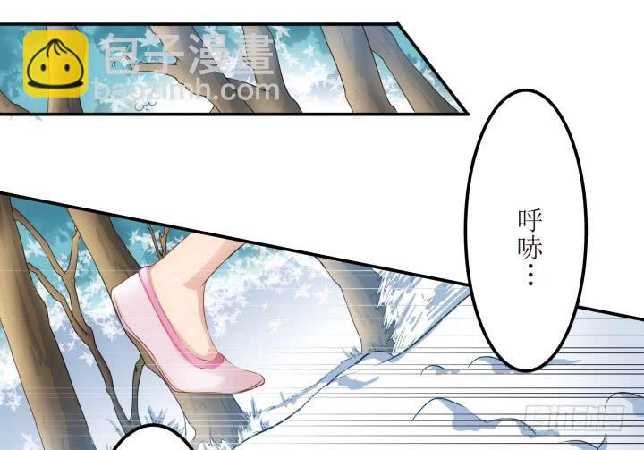 8话 什么都答应你11