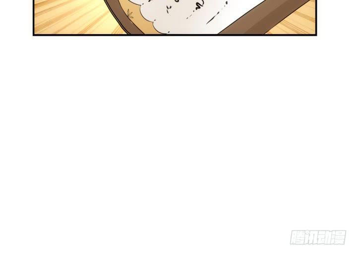 22话 突袭43