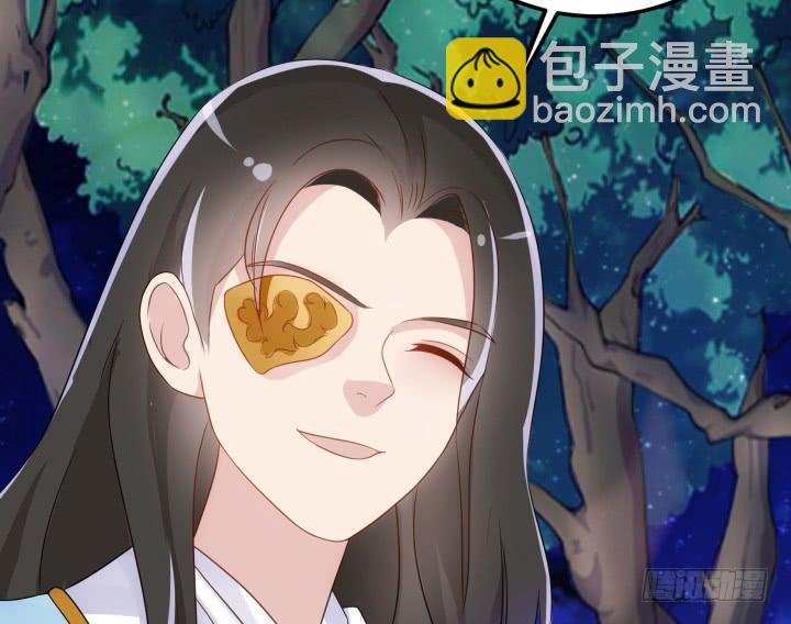 19话下 我们永不分开120