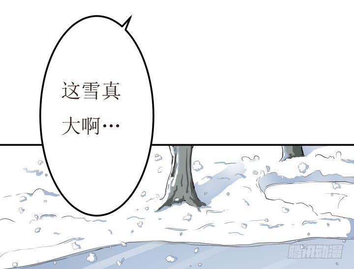 6话 你可千万不能有事！5